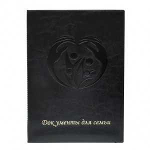 YP Обллжка на документы для всей семьи D-013