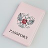 YG Обложка на паспорт "803" (герб/эко-кожа) 