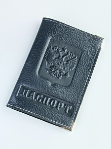 YG Обложка на паспорт с металл.уголками