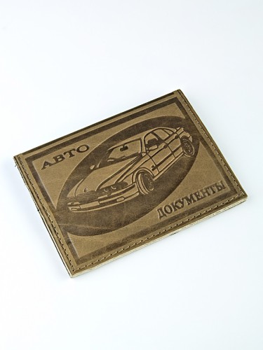 YW Обложка на автодокументы (КРС/нат. кожа) 