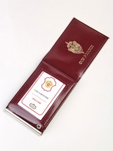 YR-084 Обложка для удостоверения "ФСБ России" с зажимом E-125