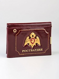 YR-63 Обложка для удостоверения "Росгвардия" с автодокументами