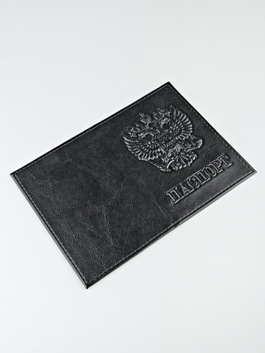 Обложка на паспорт гладкая (герб бол./эко-кожа)
