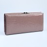 YS 043 Кошелек женский "205-207F" (нат.кожа) 