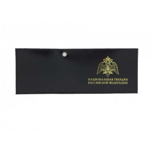 YR-69 Обложка для удостоверения "Национальная Гвардия РФ"