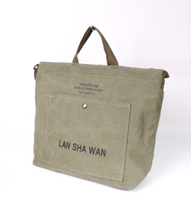 YC Сумка шоппер женская 671# (текстиль) 