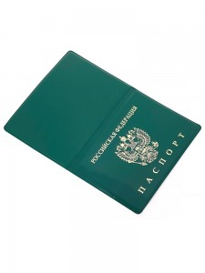 YW-19 Обложка на паспорт глянец