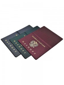 YW-13 Обложка на паспорт