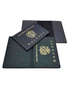 YW-13 Обложка на паспорт